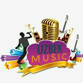 Telegram kanalining logotibi uzbmp3lar — 🎶Uzbek Music