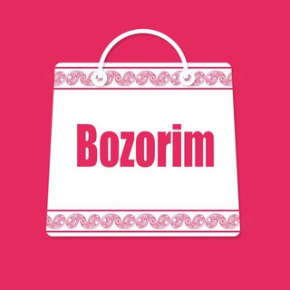 Telegram kanalining logotibi uzbozorim_uz — Bozorim | Rasmiy kanal