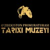 Telegram channel O‘zbekiston prokuraturasi tarixi muzeyi logo