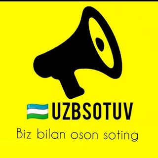 Telegram kanalining logotibi uzbsotuv — UZB | SOTUV