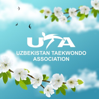 Логотип телеграм канала @uzbtaekwondowt — Taekwondo WT🇺🇿