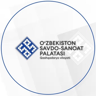 Telegram channel Savdo-sanoat palatasi | Qashqadaryo viloyati logo
