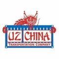 Логотип телеграм канала @uzchinatransuz — UzChinaTrans