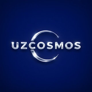 Telegram kanalining logotibi uzcosmos_official — Uzcosmos