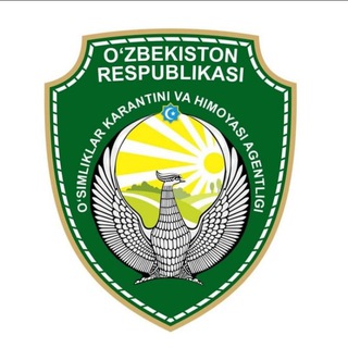 Telegram channel O'SIMLIKLAR KARANTINI VA HIMOYASI AGENTLIGI logo