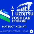 Logo saluran telegram uzdjtsuyangiliklari — O'zDJTSU Sport universiteti Y I