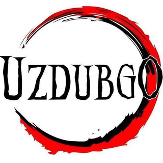 Логотип телеграм канала @uzdub_1 — Uzdubgo