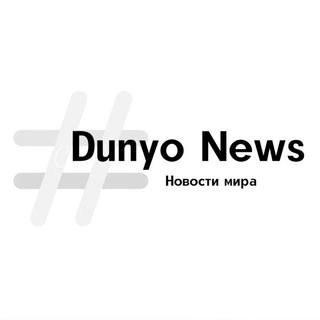 Telegram kanalining logotibi uzdunyonews — Dunyo News
