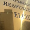 Telegram kanalining logotibi uzembassy_ru — Посольство Узбекистана в России