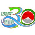 Logo of telegram channel uzembassyjapan — Embassy of Uzbekistan in Japan