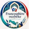 Telegram kanalining logotibi uzenfr — FRANCOSPHERE.UZ