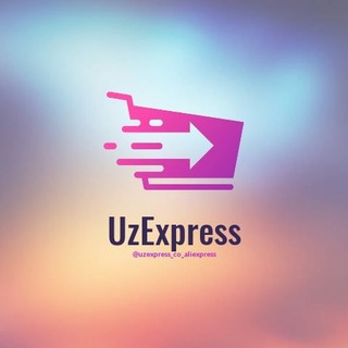 Telegram kanalining logotibi uzexpress_co_aliexpress — UzExpress