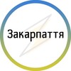 Логотип телеграм -каналу uzgorod_nez — Закарпаття⚡️Незламний