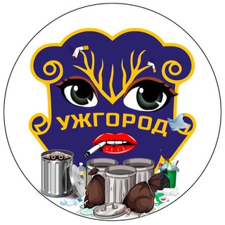 Логотип телеграм -каналу uzhhorod_online — Ужгород Online