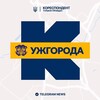 Логотип телеграм -каналу uzhhorod_kor — Кореспондент Ужгорода