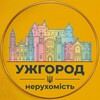 Telegram channel 🏠Ужгород: Оренда • Продаж • Нерухомість • Квартири • Будинки • Ділянки • Новобудови • Комерція • Офіси • Дачі • Подобово logo