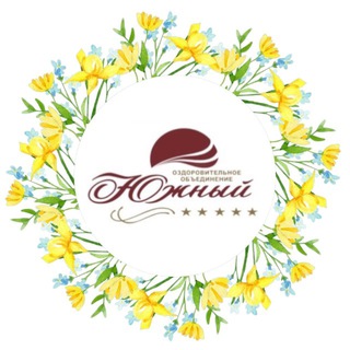 Логотип телеграм канала @uzhniy_sochi — Оздоровительное объединение «Южный»