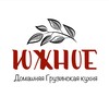 Логотип телеграм канала @uzhnoecafe — Кафе Южное