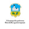 Логотип телеграм канала @uzhorodrda — Ужгородська РВА🇺🇦