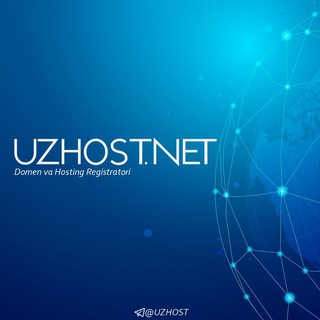 Telegram kanalining logotibi uzhost — 🌐 UZHOST.NET - Domen, Hosting & SSL 🏆