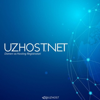 Telegram channel 🌐 UZHOST.NET - Domen, Hosting & SSL 🏆 logo