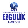 Telegram kanalining logotibi uzhumanrightsezgulik — Human Rights "Ezgulik" Uzbekistan