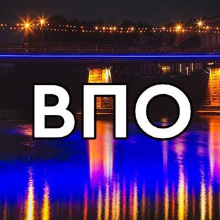 Логотип телеграм канала @uzhvpo — Ужгород для ВПО