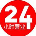 Logo saluran telegram uzi7273 — line 协议 拉裙 推名片 发