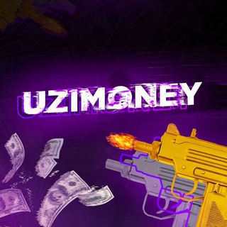 Логотип телеграм канала @uzicastle — UZI MONEY 😈 | Схемы заработка.