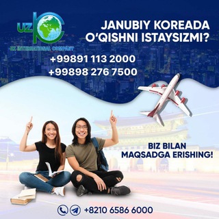 Telegram kanalining logotibi uzictashkent_world_in_your_hands — Uz International Company (Tashkent official)
