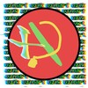 Логотип телеграм канала @uzikpocketcode — Всеядный Uzik☭