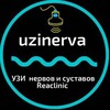 Логотип телеграм канала @uzinerva — uzinerva