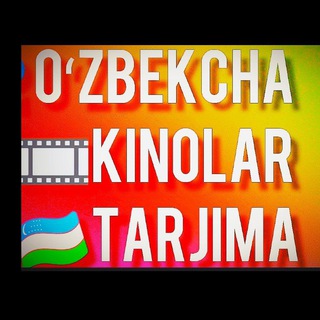 Telegram channel oʻzbekcha kinolar ( tarjima) logo