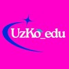 Telegram kanalining logotibi uzko_education — UzKo_edu