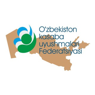 Логотип телеграм канала @uzkufk — O'zbekiston kasaba uyushmalari Federatsiyasi