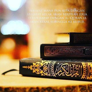 Logo saluran telegram uzlahhati — Mutiara📚Ilmu