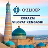 Telegram kanalining logotibi uzlidepxorazmviloyat — O'zLiDeP - Xorazm