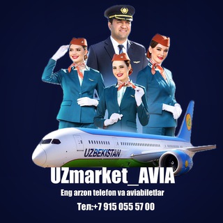 Логотип телеграм канала @uzmarket_avia — Uzmarket Avia✈️