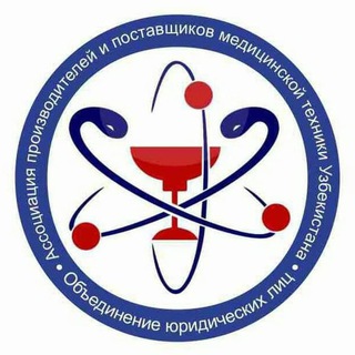 Логотип телеграм канала @uzmedtexprom — MEDTEXNIKA_UZ