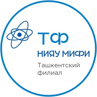 Логотип телеграм канала @uzmephi — uz.mephi