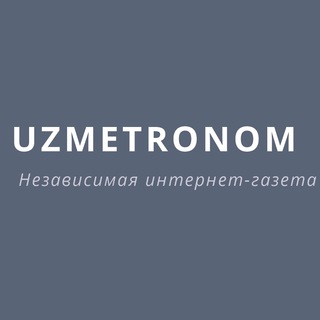 Logo saluran telegram uzmetronom_official — UzMetronom
