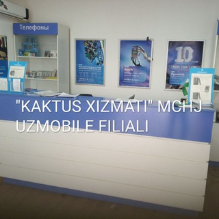 Telegram kanalining logotibi uzmobayl_uz — Uzmobayl uz Uyda qoling