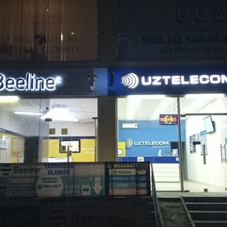 Telegram kanalining logotibi uzmobileucellraqam0770 — OLTIN RAQAMLAR NAMANGAN