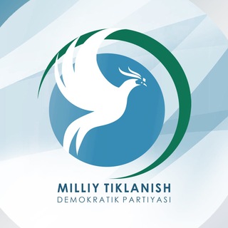 Telegram kanalining logotibi uzmtdpmk — "MILLIY TIKLANISH" PARTIYASI