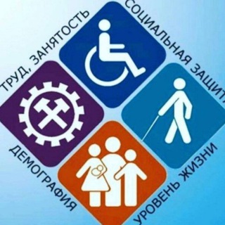 Логотип телеграм канала @uzn55 — Управление соцзащиты Курахского района