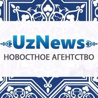 Логотип телеграм канала @uznews — UzNews