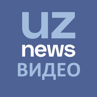 Telegram kanalining logotibi uznewstube — UzNews.uz видео