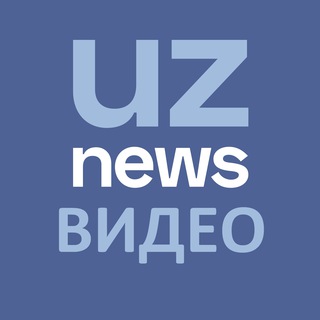 Telegram channel UzNews.uz видео logo