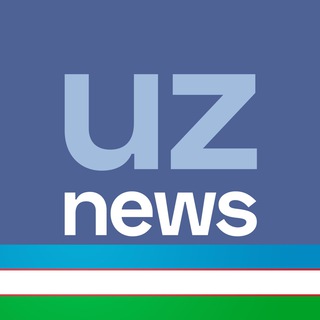 Telegram kanalining logotibi uznewsuzb — UzNews.uz ахборот агентлиги расмий канали