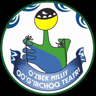 Telegram kanalining logotibi uzntk — Узбекский Национальный театр кукол ༻꧂ ꧁༺ 𝓞'𝔃𝓫𝓮𝓴 𝓶𝓲𝓵𝓵𝓲𝔂 𝓺𝓸'𝓰'𝓲𝓻𝓬𝓱𝓸𝓺 𝓽𝓮𝓪𝓽𝓻𝓲